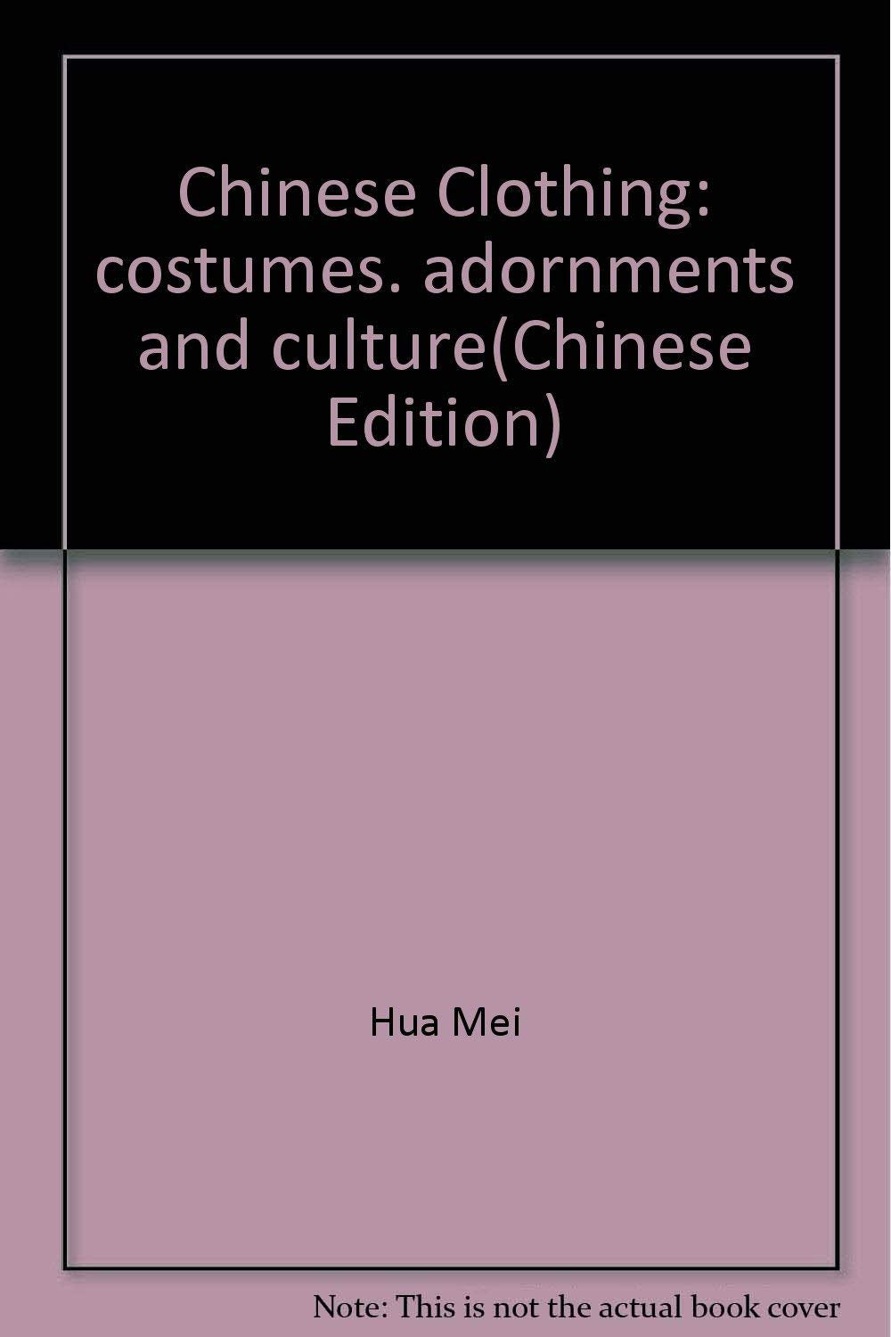 Chinese Clothing (Chinese Edition) Books