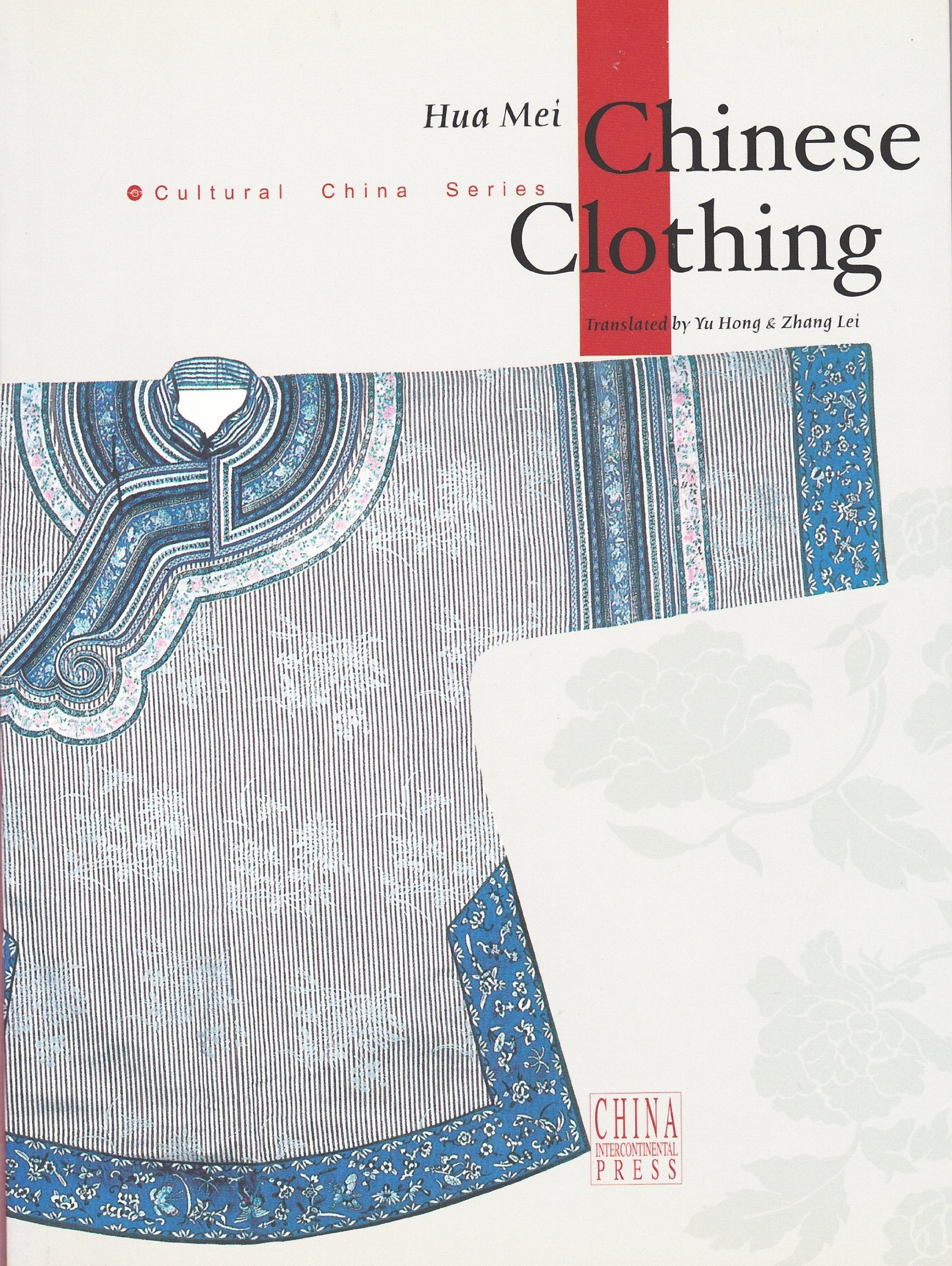 Chinese Clothing Books