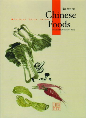 Product Image: Chinese Foods