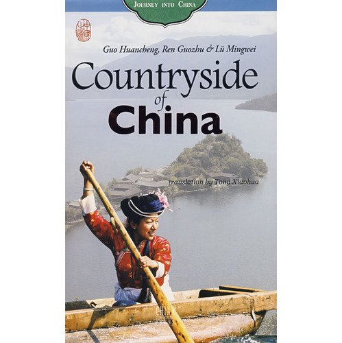 Countryside of China General education