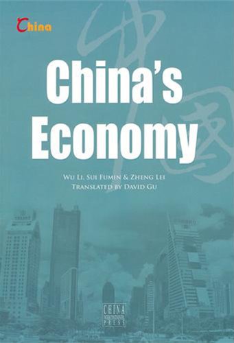 China's Economy Books
