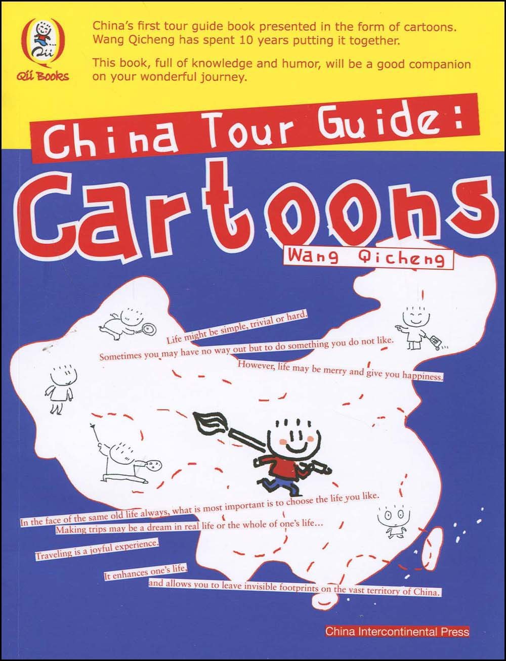 漫画旅行中国(英文版) Books
