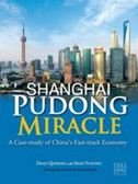 Shanghai Pudong Miracle book