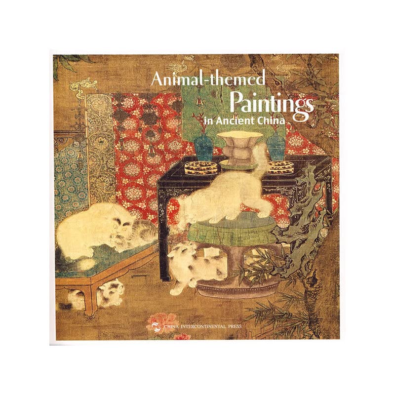 Animal-Themed Paintings in Ancient China Film, Art & Culture