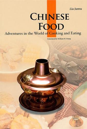 Product Image: Chinese Food