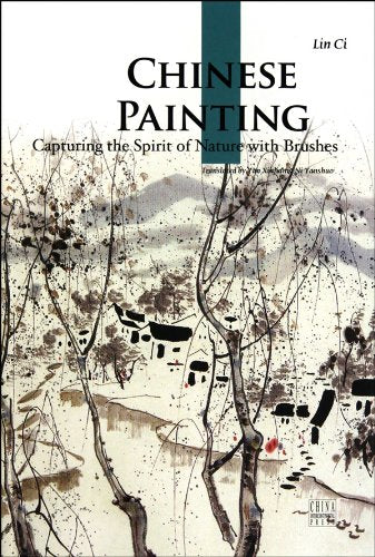 Chinese Painting (Cultural China Series): Chinesisches Gemälde (Englische Ausgabe) Film, Art & Culture