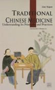 Traditional Chinese Medicine Reference Books