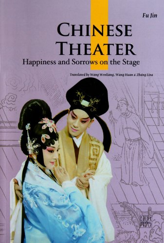 Chinese Theater Second-hand books on film, art and culture
