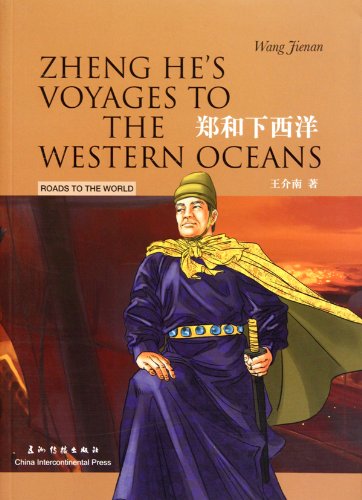 Zheng He's Voyages to the Western Seas Books