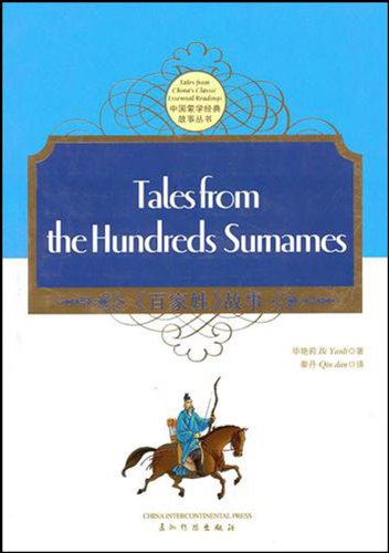 Tales from the Hundreds Surnames Contemporary literature