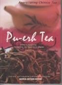 Pu-erh Tea - Appreciating Chinese Tea series Books