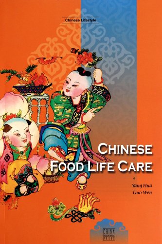 Chinese Food Life Care Books