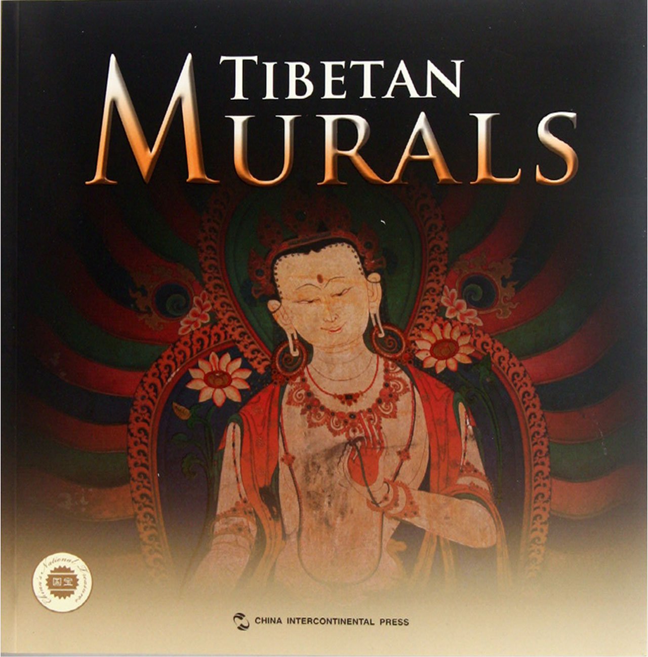 Tibetan Murals (English Edition): Tibetische Wandbilder (Englische Ausgabe) Religion & Esotericism