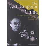 The Last Emperor of China Books