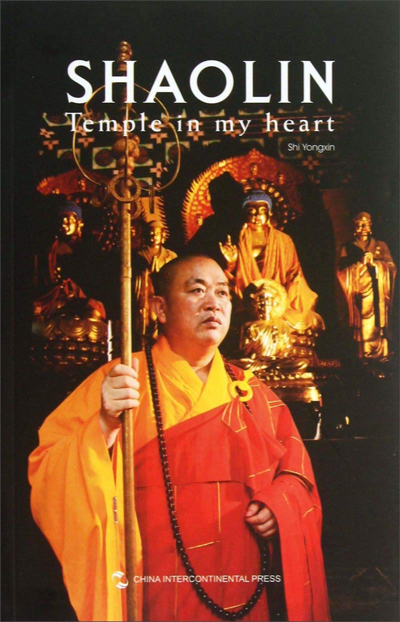 Shaolin Temple in my heart Books