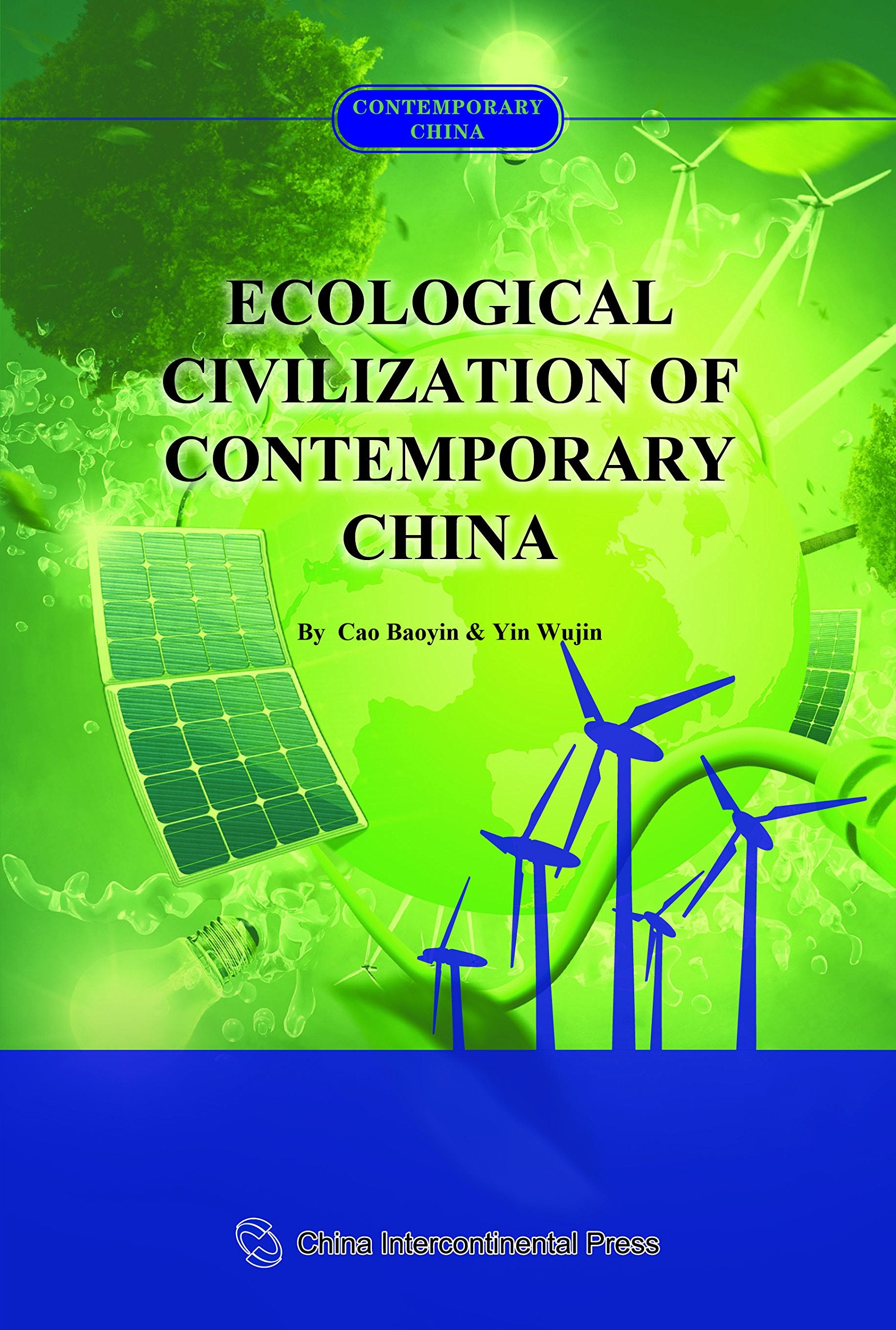 Ecological Civilization of Contemporary China Social Sciences