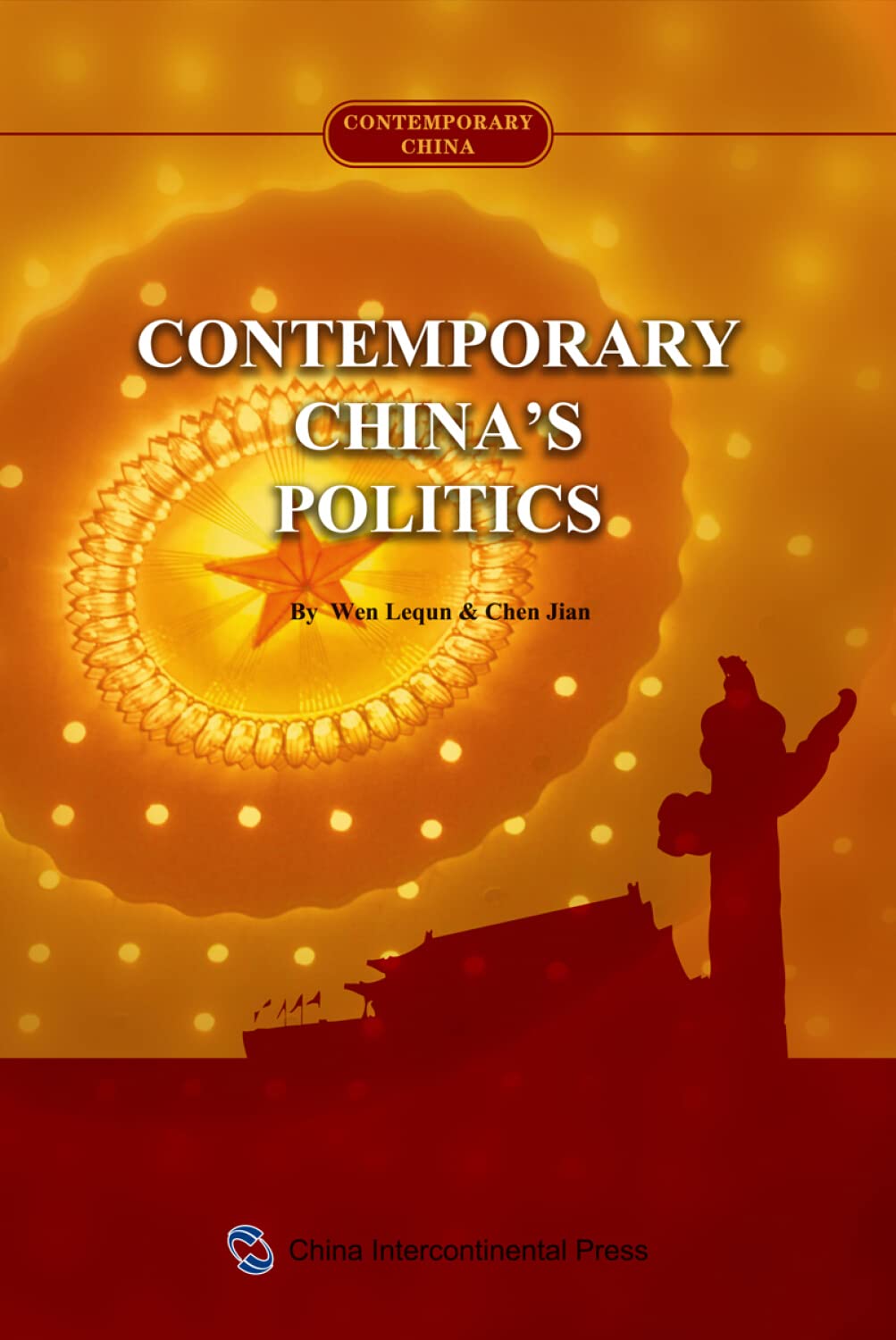 Contemporary Chinas Politics Politics & History