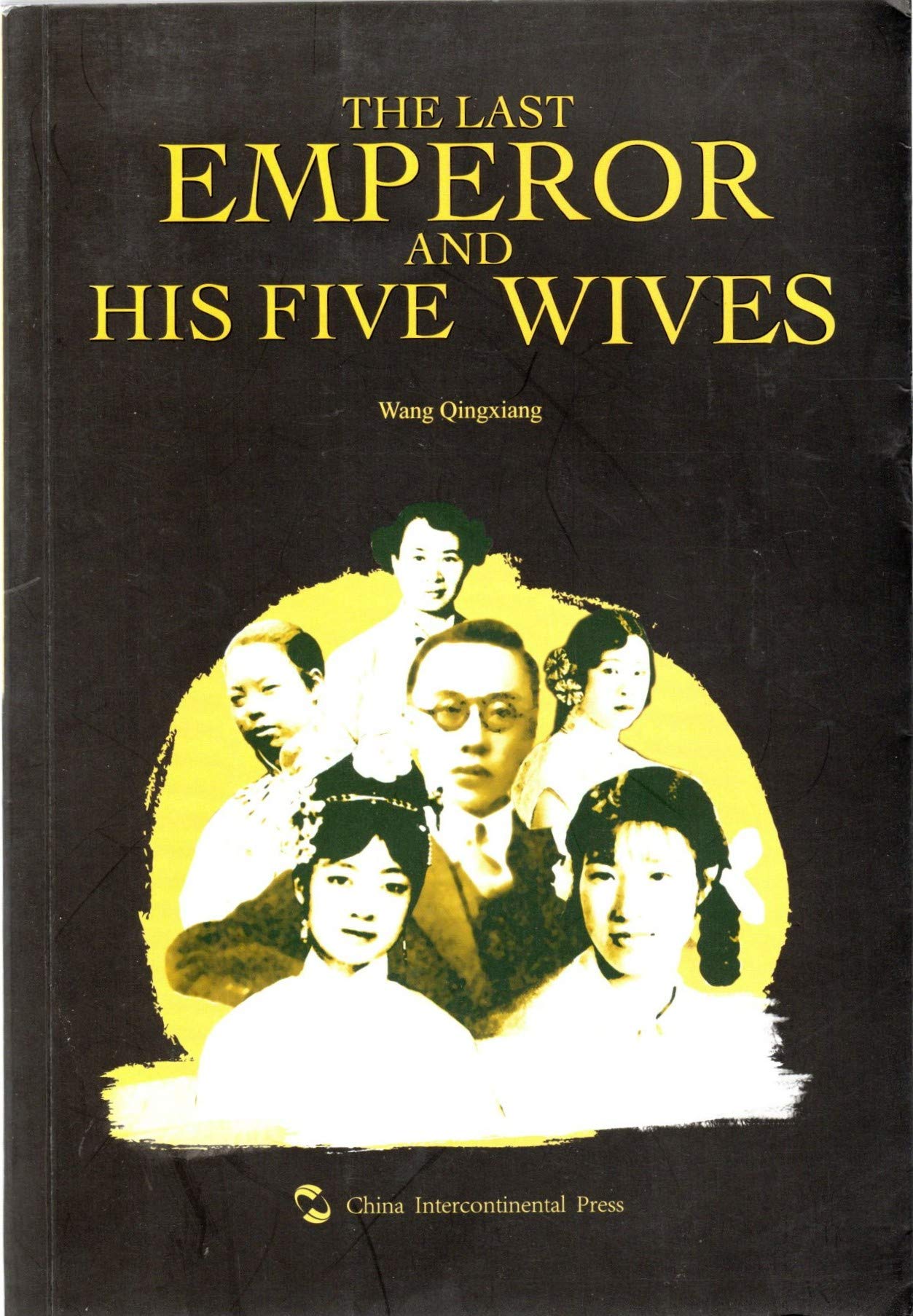 The Last Emperor and His Five Wives Books