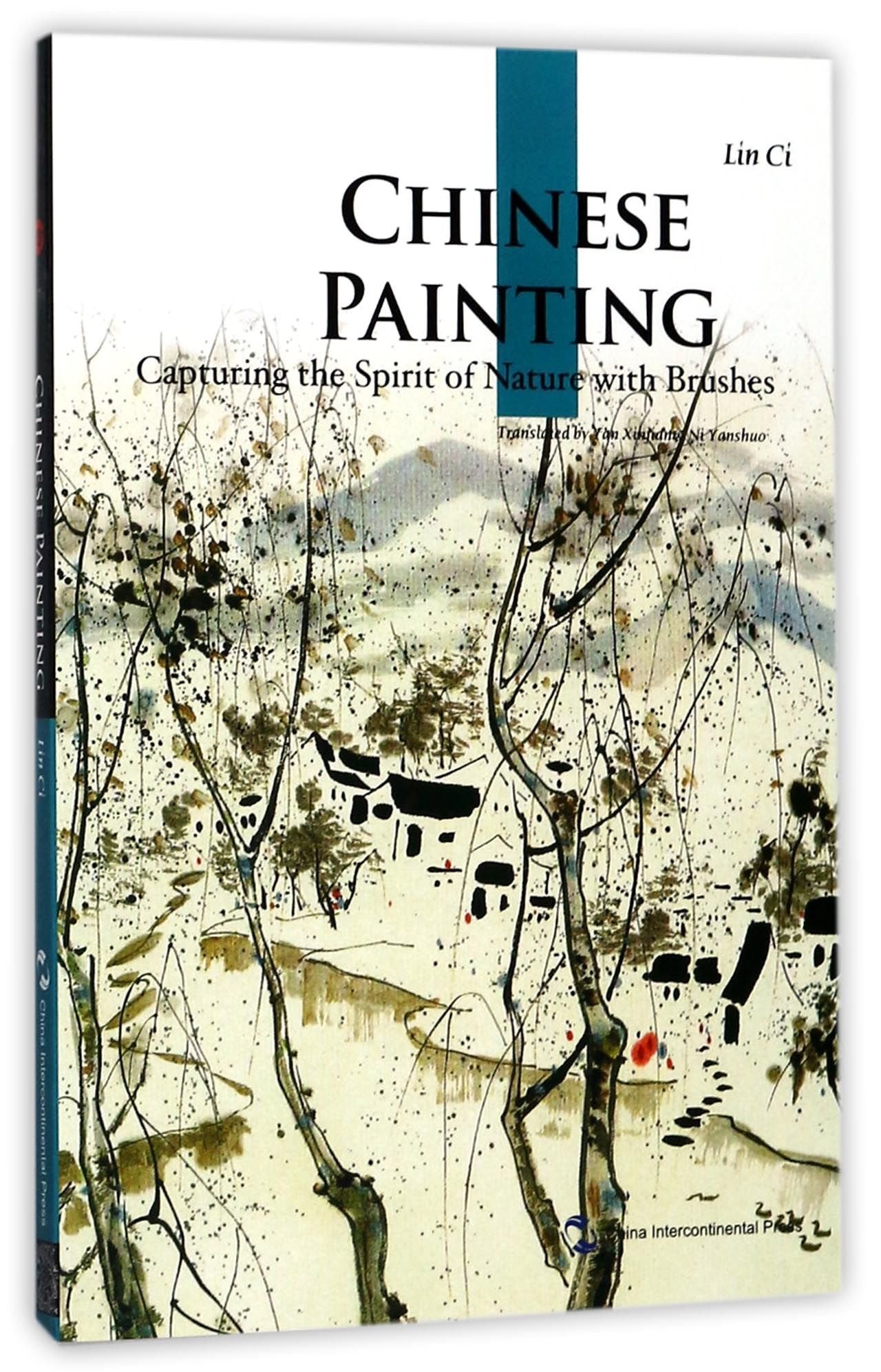 Chinese Painting (Cultural China Series): Chinesisches Gemälde (Englische Ausgabe) Film, Art & Culture