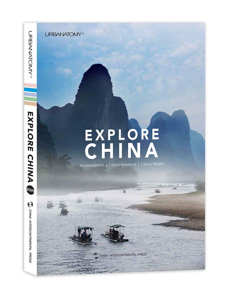 品中国 第三辑(英) 马休博松士 五洲传播出版社9787508539324 book