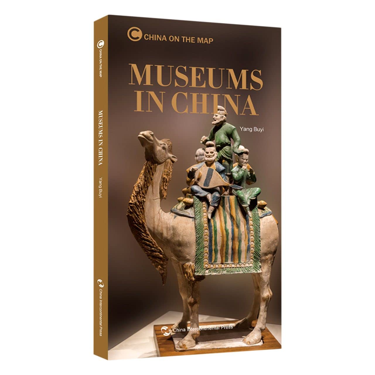 China on The Map: Museums in China Travel