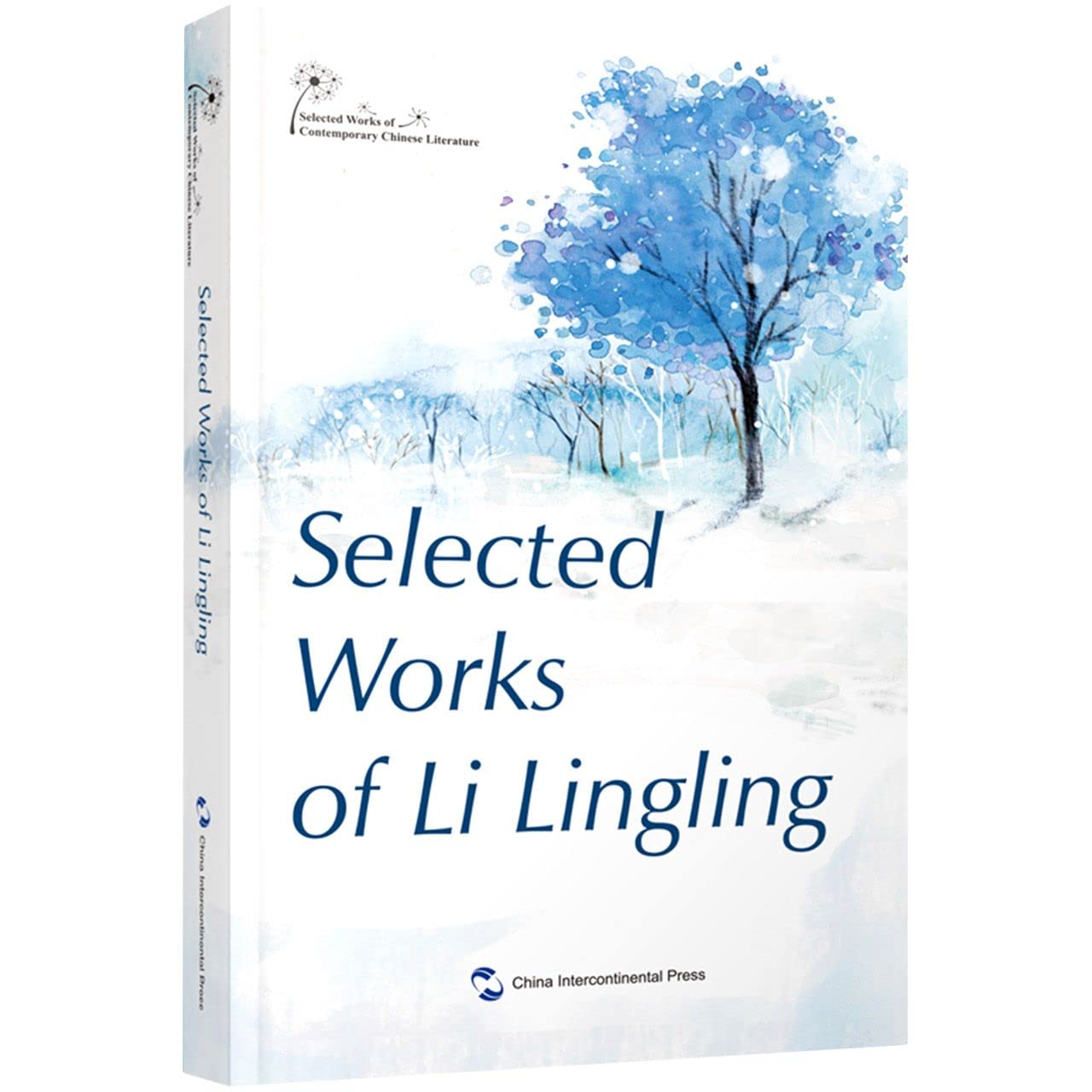 Selected Works of Li Lingling Books