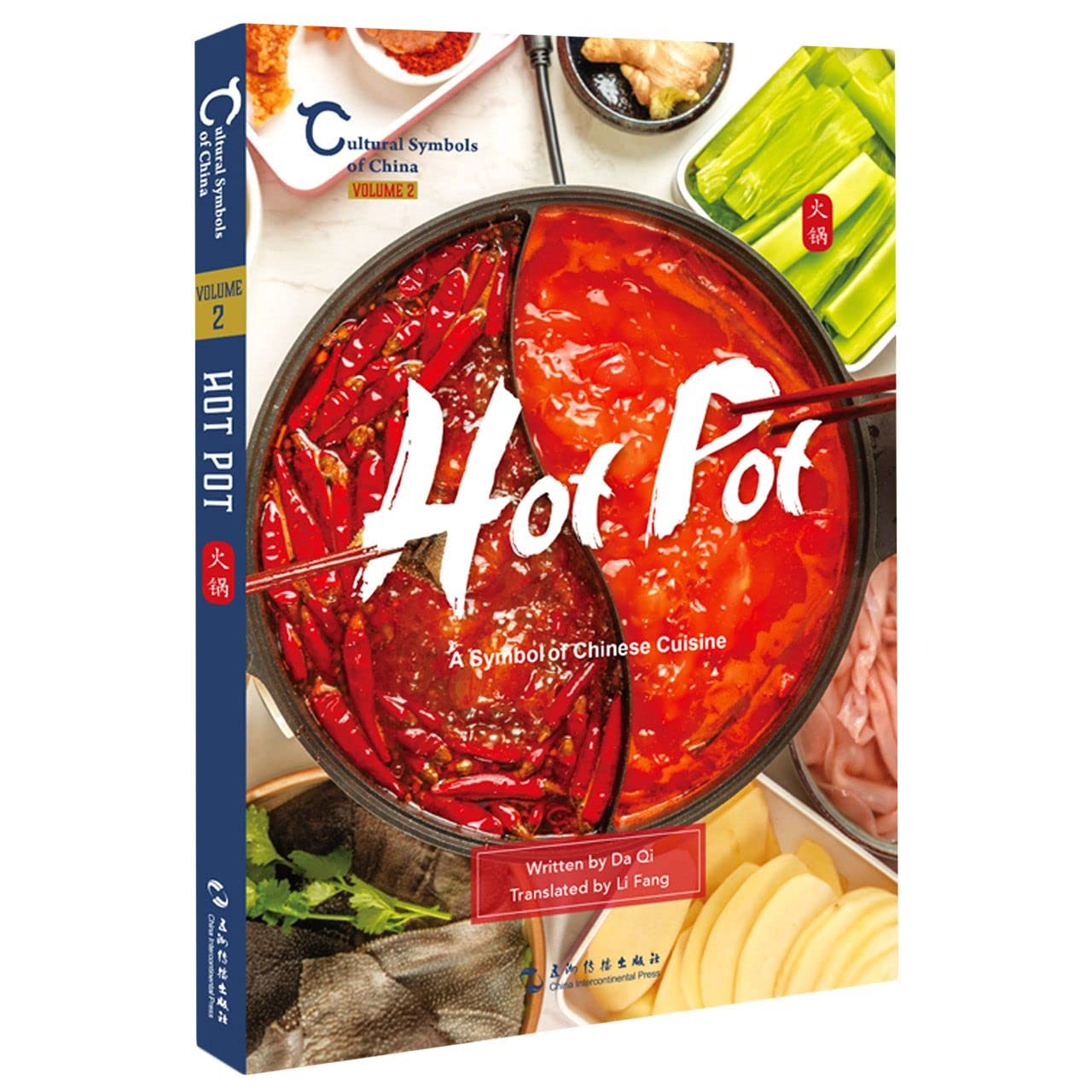 Hot Pot, A Symbol of Chinese Cuisine Cooking & Enjoying