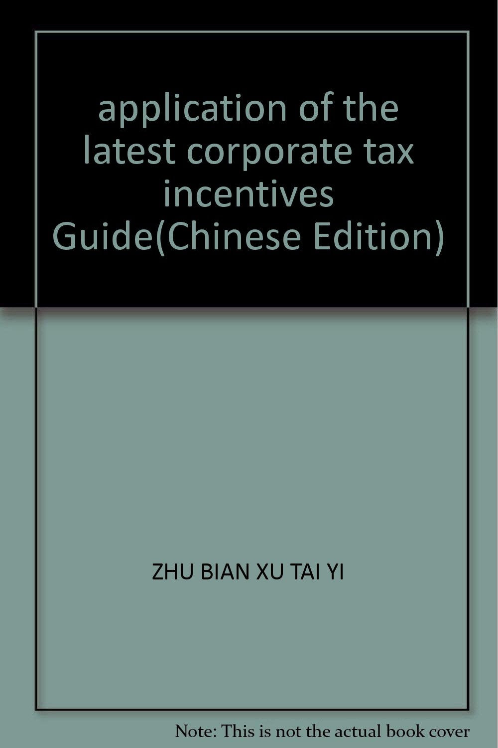 application of the latest corporate tax incentives Guide Books