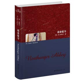 Northanger Abbey (English All of this) Books