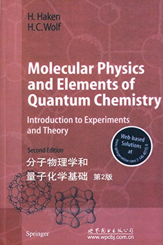 分子物理学和量子化学基础 第2版 Books