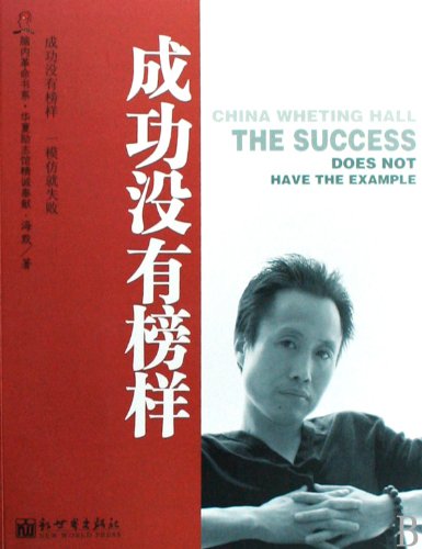 材料力学I Books