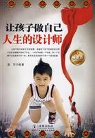 道医绝世秘方60个不外传秘方道医中医绝技稀有秘方偏方养生 Books