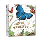 “美丽成长”生命科普绘本系列（套装共4册） Books