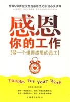 【9】: ?9787511301406 Books