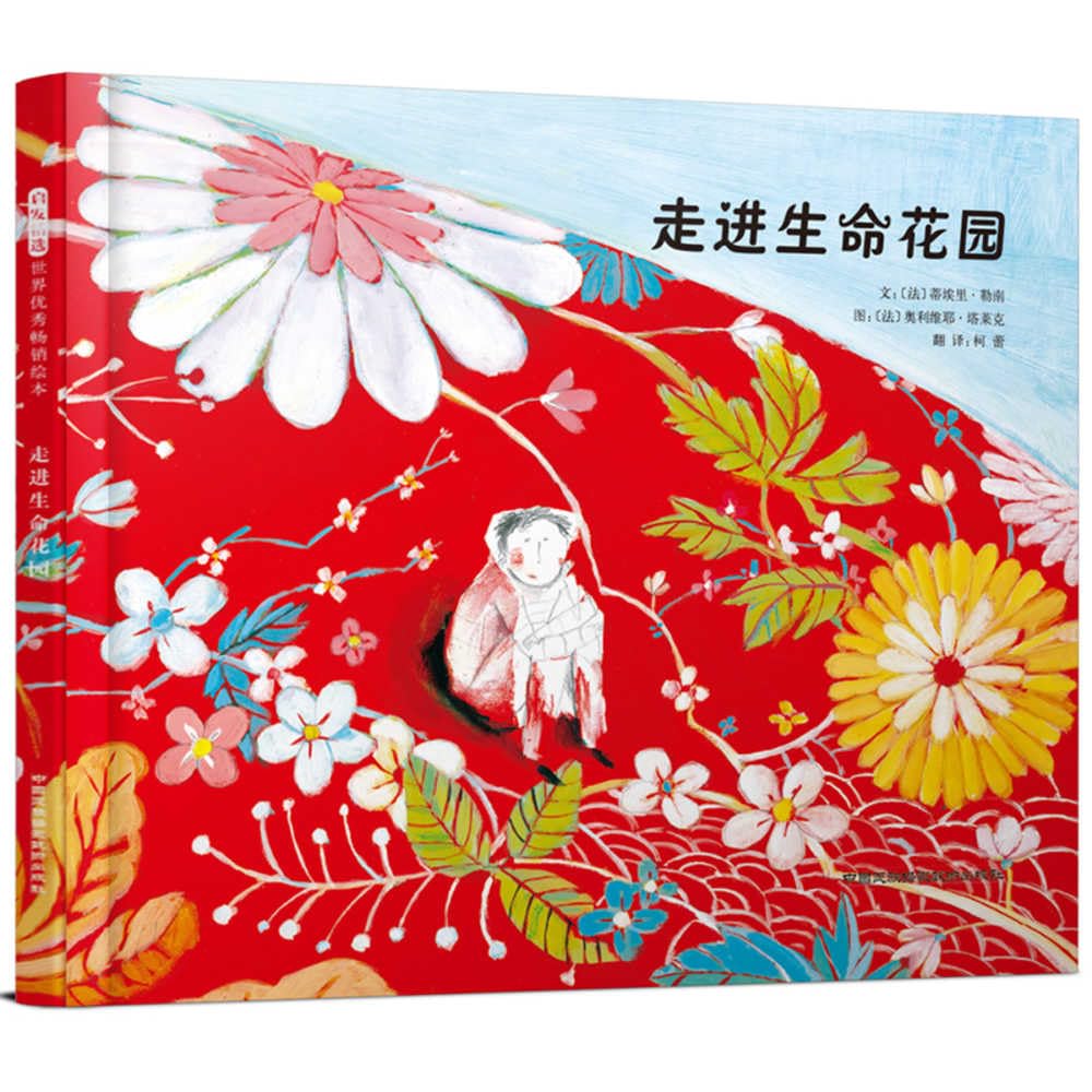 Into the Garden of Life Non-fiction