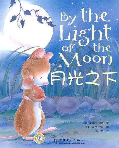 By the Light of the Moon Novels & Short Stories
