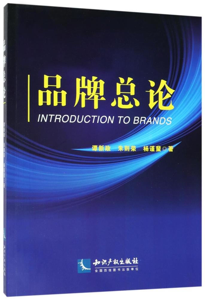【旧书9成新】原画集 日文 Books
