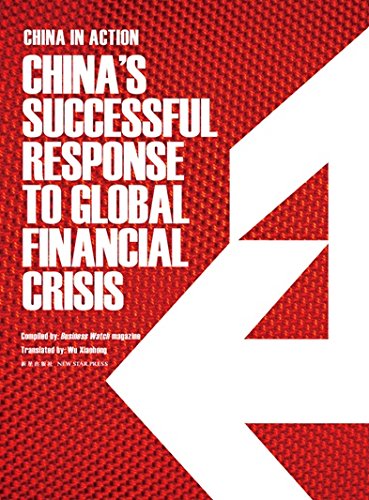 China's Successful Response to Global Financial Crisis (English Edition) Books