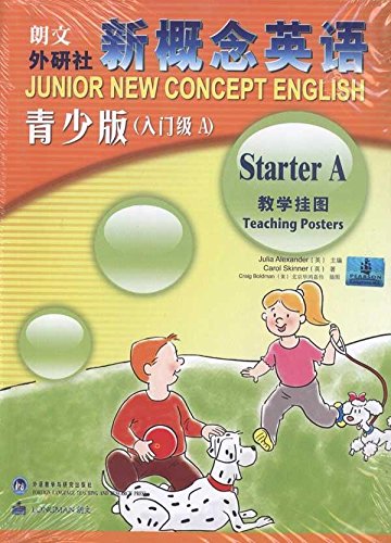 新概念英语青少版教学挂图(入门级A)（全35册） Books