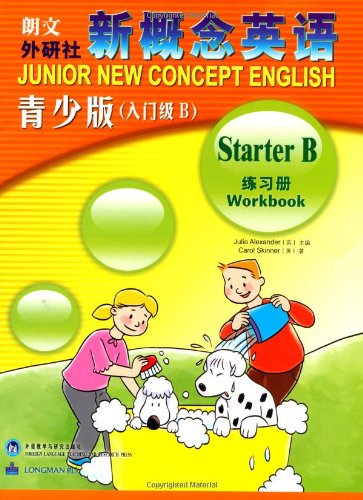 正版 朗文外研新概念英语青少版入门级B练习册StarterB 新概念英语青少版学生用书配套练习题 自学英语书籍教材同步辅导 Books
