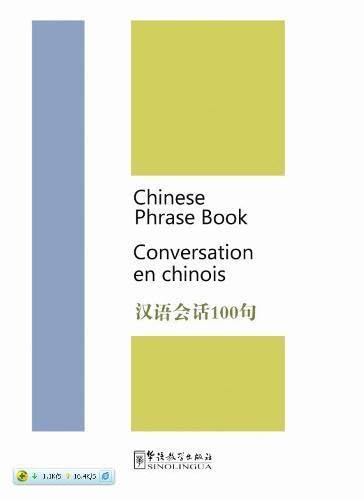 Chinese Phrase Book Foreign Languages ​​& Dictionaries