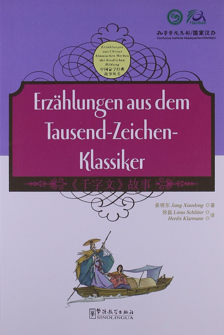 Erzählungen aus dem Tausend-Zeichen-Klassiker Foreign Languages ​​& Dictionaries