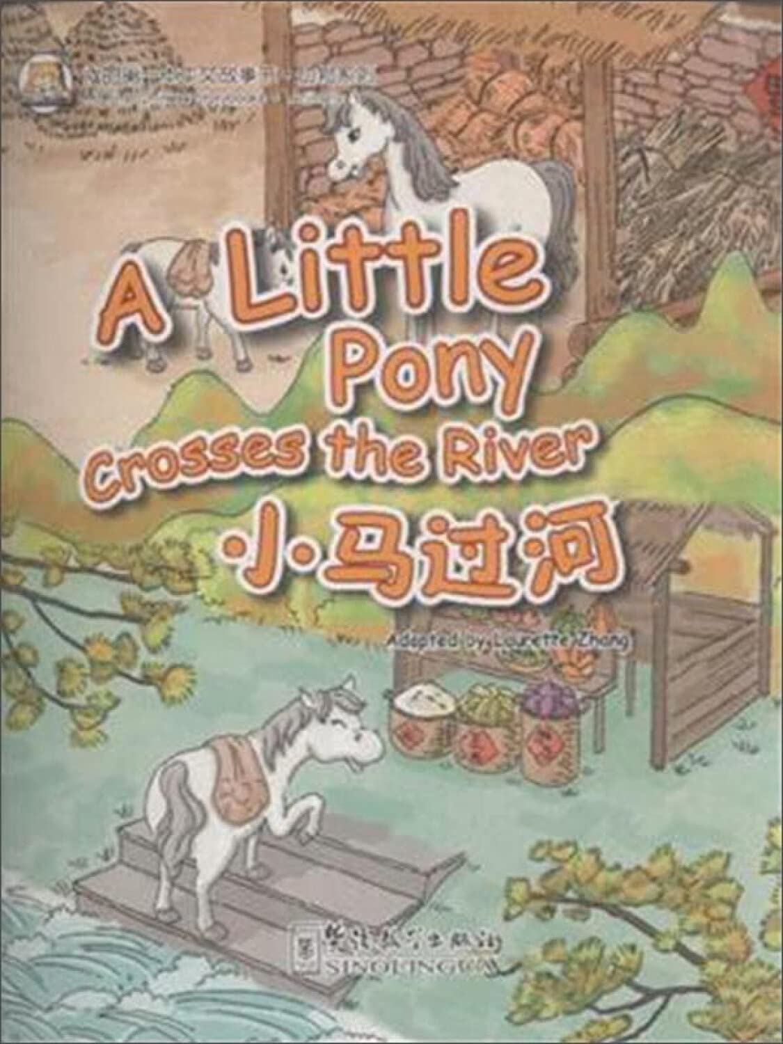 A Little Pony Crosses the River (Animals) Novels & Short Stories