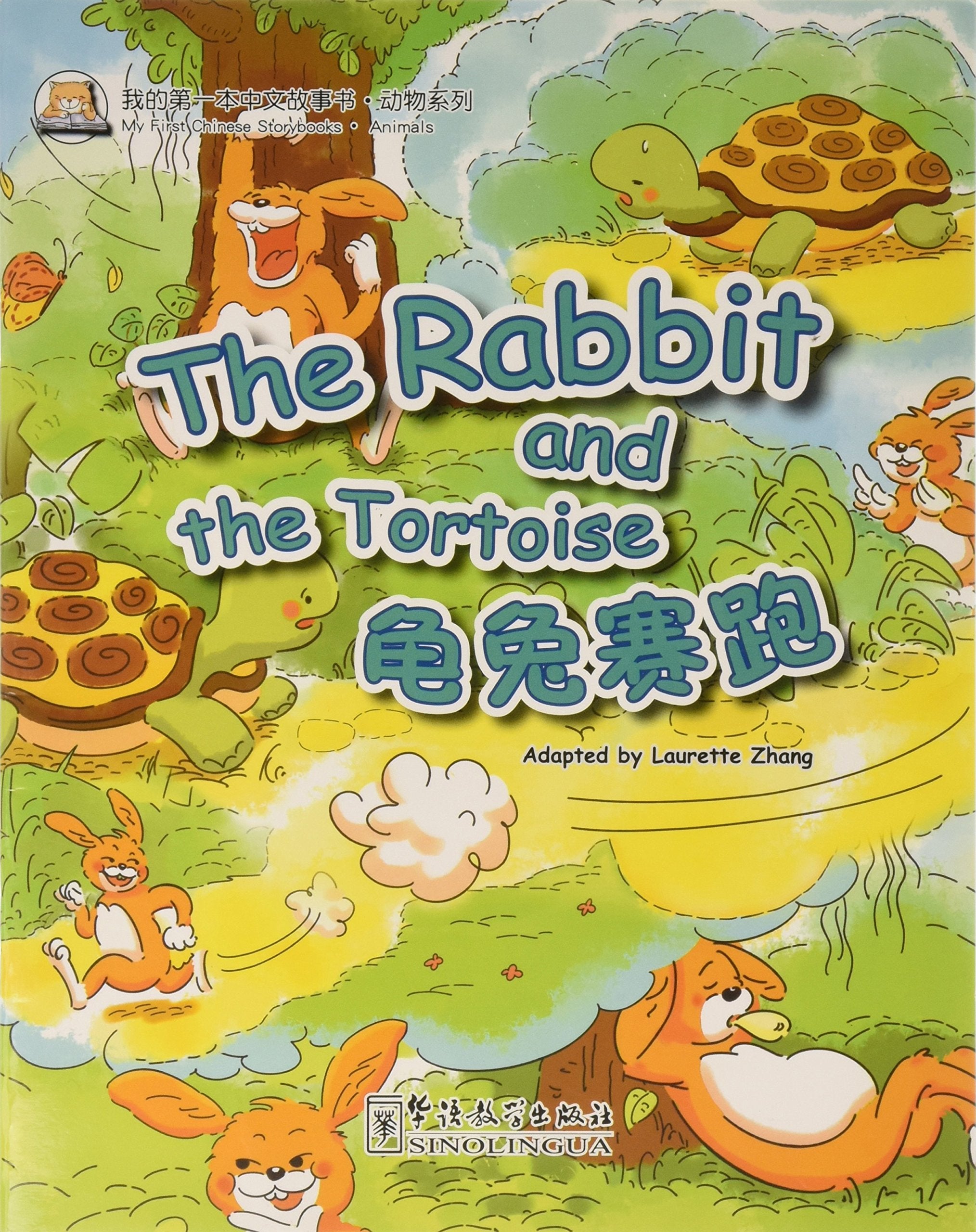 The Rabbit and the Tortoise (Animals) (My First Chinese Storybooks Series) Novels & Short Stories