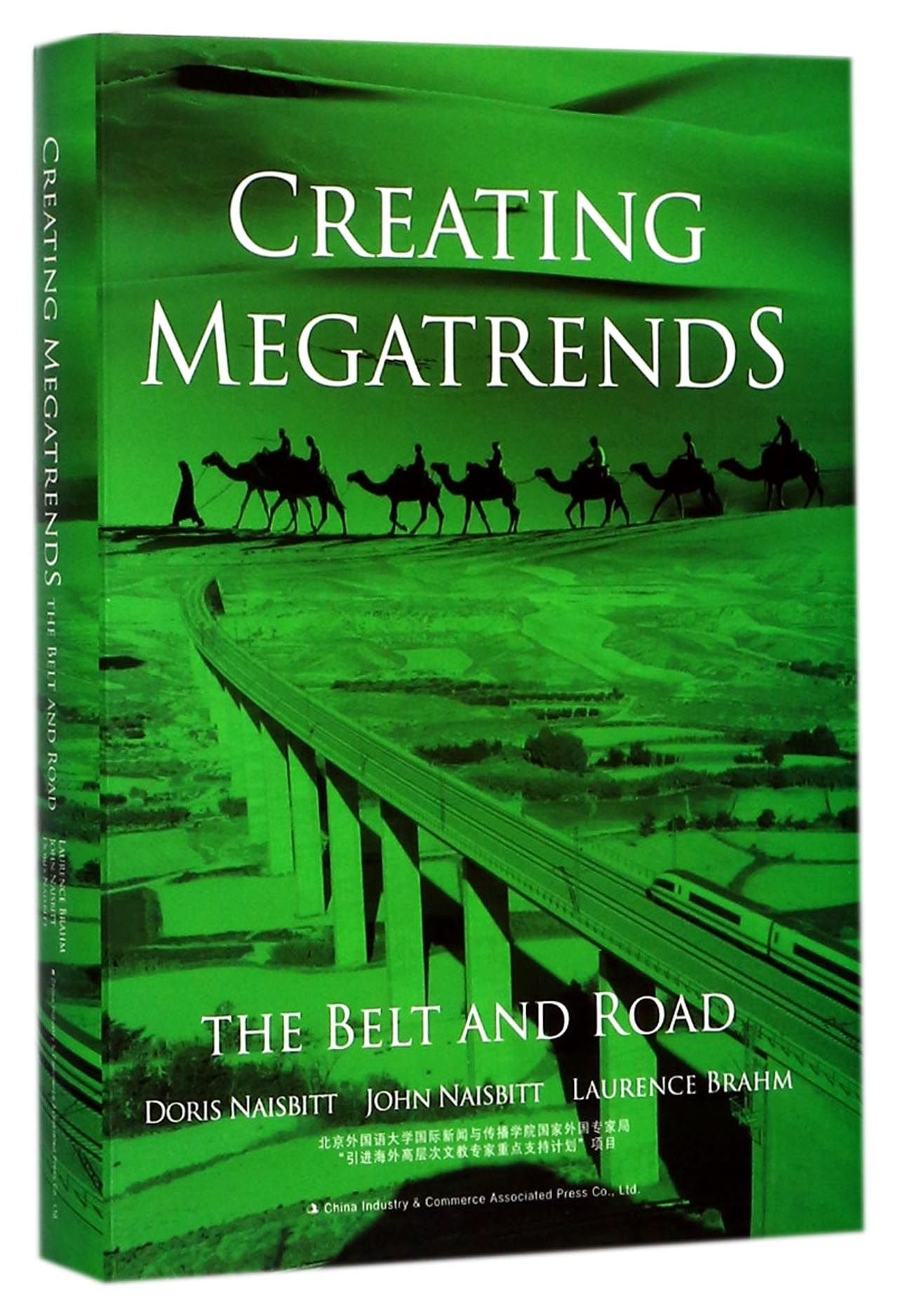 Creating Megatrends: The Belt and Road Books
