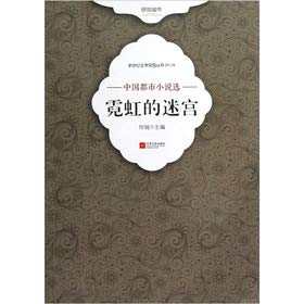 计算机基础(普通高等教育“十二五”规划教材) Books