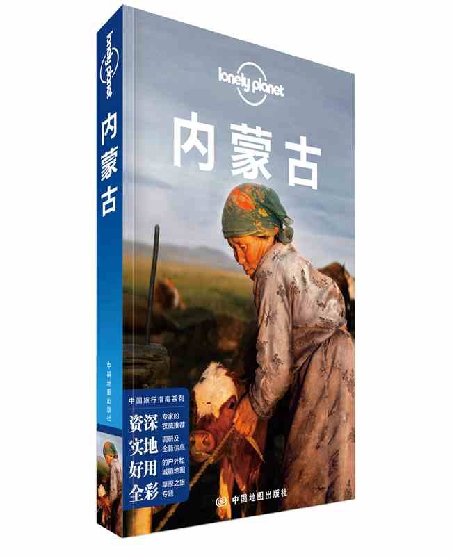 东京到大阪旅游书籍孤独星球Lonely Planet口袋指南系列自助游地图攻略区域速览 当地交通住宿景点活动购物资讯全彩小本便携 Books
