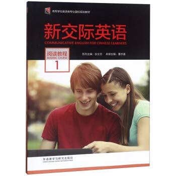 感动世界的文字 英语小故事大全集 基础篇 英语阅读书籍初级读物书初中高中大学 生英文美文散文文章课外故事书双语 版 Books