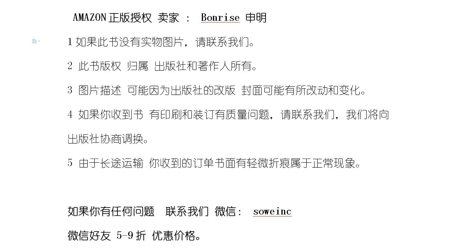 Baby触摸书(农场动物) Books
