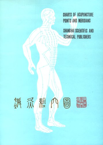 Charts of Acupuncture Points and Meridians (Chinese Edition) Health, Nutrition & Fitness